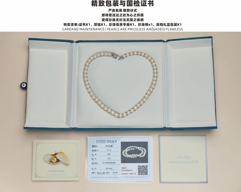 8-9 nearly round bright pearl necklace natural freshwater pearl necklace women send mother holiday gift box