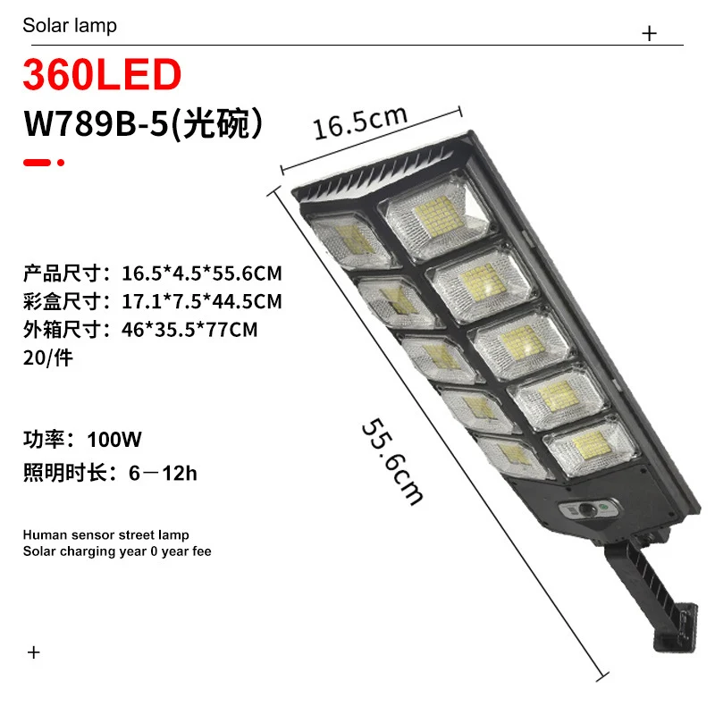 Outdoor Solar Lights Outdoor Garden Lights Home Enclosing Wall Lights Motion Sensor Lights Garage Villa Lighting Street Lights