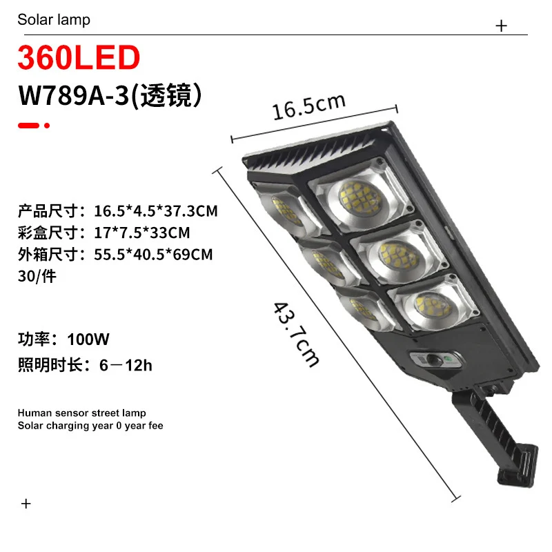 Outdoor Solar Lights Outdoor Garden Lights Home Enclosing Wall Lights Motion Sensor Lights Garage Villa Lighting Street Lights