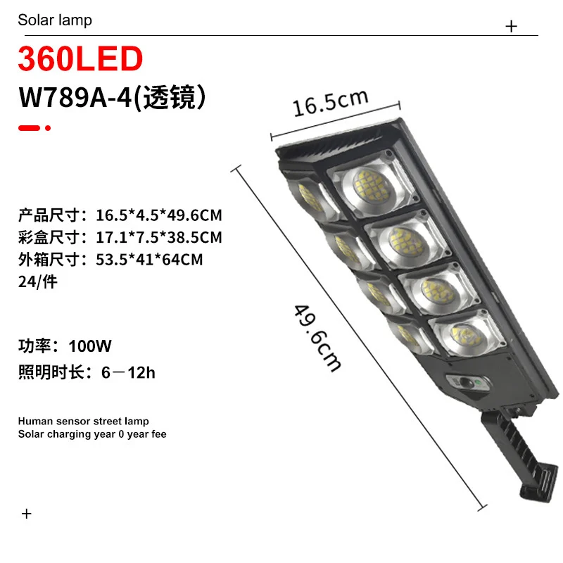 Outdoor Solar Lights Outdoor Garden Lights Home Enclosing Wall Lights Motion Sensor Lights Garage Villa Lighting Street Lights
