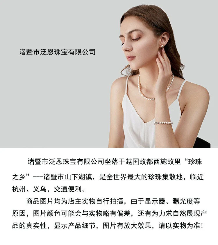 Aurora freshwater pearl necklace 5-6mm necklace round almost flawless wholesale female S925 sterling silver