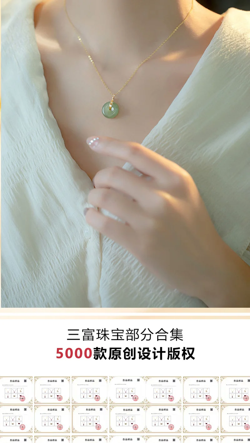 S925 Sterling Silver Clavicle Necklace Women's New Chinoiserie Natural Hetian Jade Safety Buckle Pendant Retro Accessible Luxury Simple Accessories