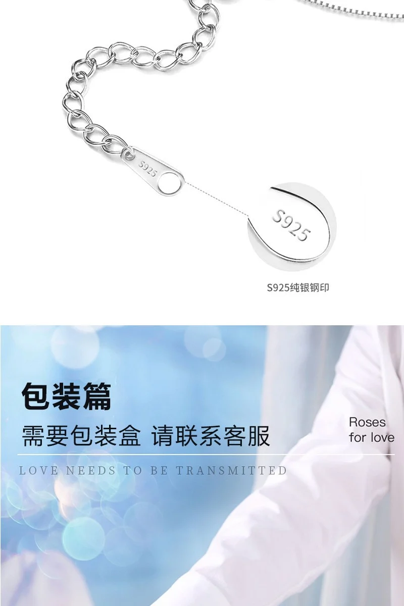 S925 Sterling Silver Clavicle Necklace Women's New Chinoiserie Natural Hetian Jade Safety Buckle Pendant Retro Accessible Luxury Simple Accessories