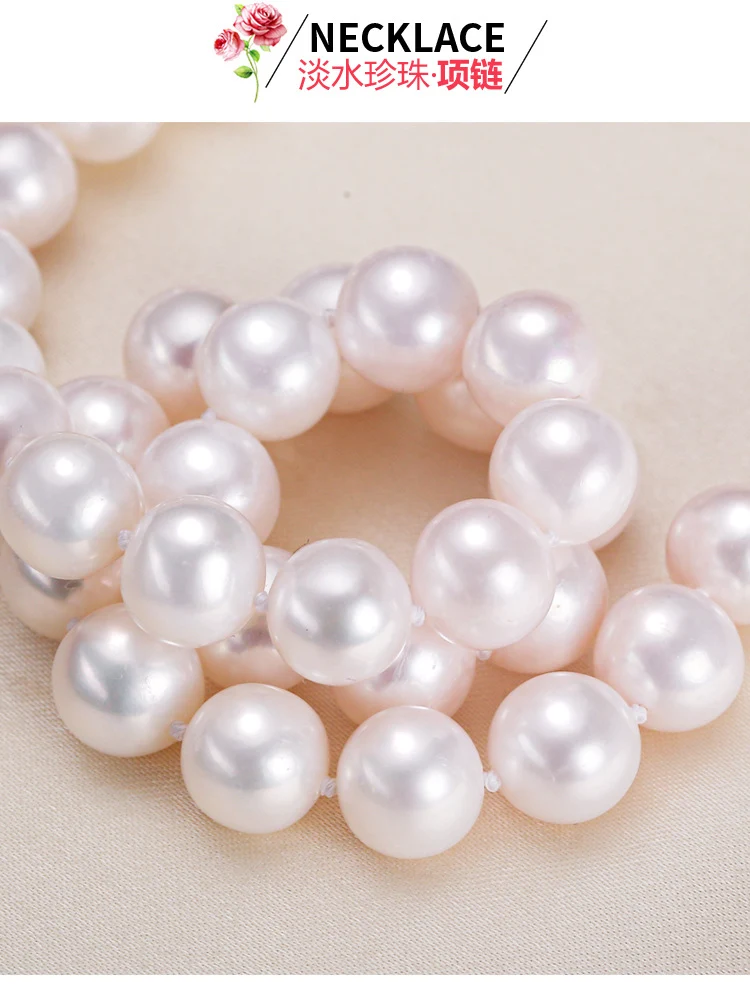 Zhuji jewelry wholesale round freshwater pearl necklace women send mother chain slightly defective real pearl necklace clavicle chain