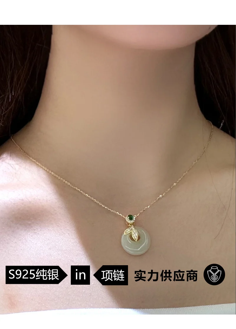S925 Sterling Silver Clavicle Necklace Women's Summer Hetian Jade Fish Tail Pendant Simple Accessible Luxury Niche High-End Accessories