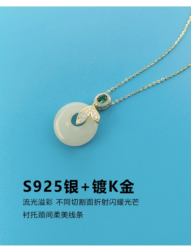 S925 Sterling Silver Clavicle Necklace Women's Summer Hetian Jade Fish Tail Pendant Simple Accessible Luxury Niche High-End Accessories