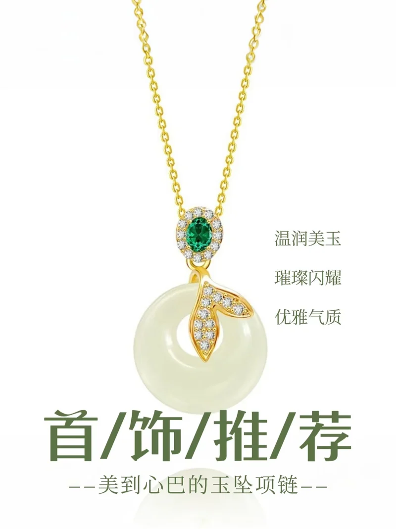 S925 Sterling Silver Clavicle Necklace Women's Summer Hetian Jade Fish Tail Pendant Simple Accessible Luxury Niche High-End Accessories