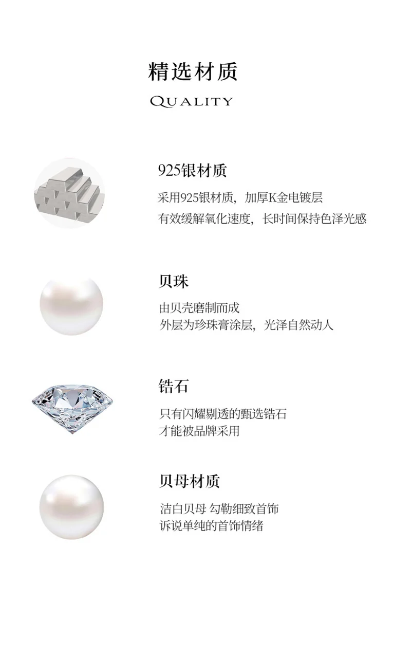 S925 Sterling Silver Clavicle Necklace Women's Summer Hetian Jade Fish Tail Pendant Simple Accessible Luxury Niche High-End Accessories