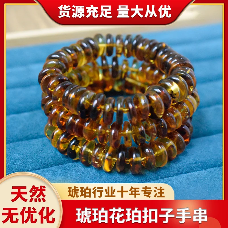 Natural non-optimized Baltic Amber Pepper Button Bracelet Water Purification Popcorn Large Creative All-match Accessories