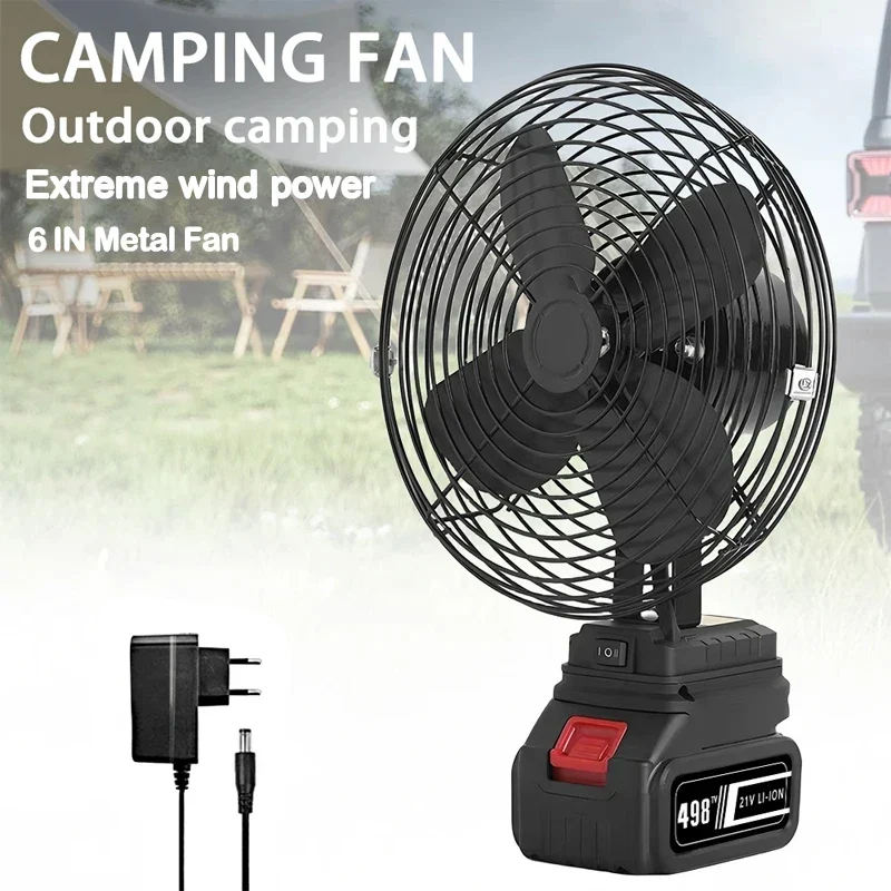 Camping Fan 8 Inches Wireless Outdoor Fishing Desktop Portable Metal Fan Strong Wind Fan Fit Makita/Dewalt 20V Battery Pins