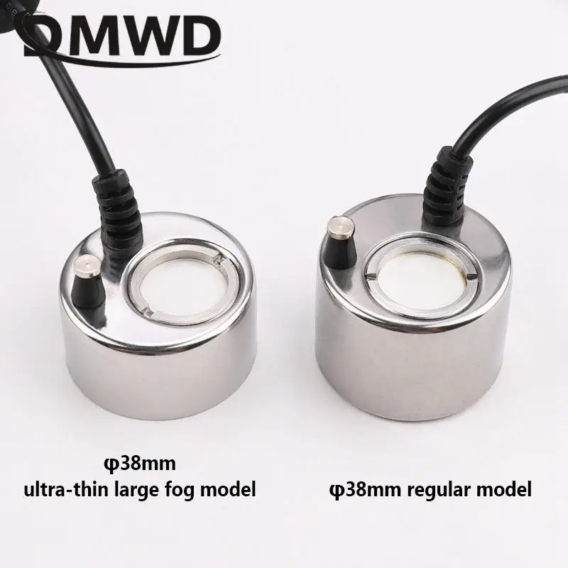 Ultrasonic Atomizer Lightless Metal Head Ceramic Chip Fogger 38mm Balcony Courtyard Water Feature Fountain Sprayer Humidifier EU