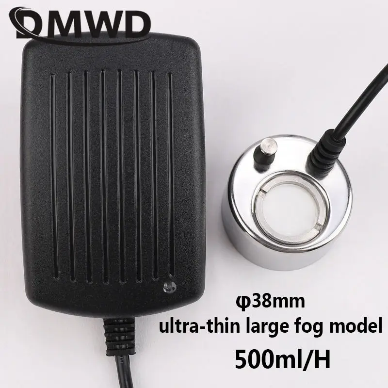 Ultrasonic Atomizer Lightless Metal Head Ceramic Chip Fogger 38mm Balcony Courtyard Water Feature Fountain Sprayer Humidifier EU