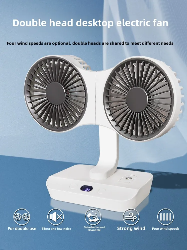 2024 New Multi-Function Double-Head Shaking Fan 4-Gears Adjustable High-Definition Digital Display Night Lights Portable Fan