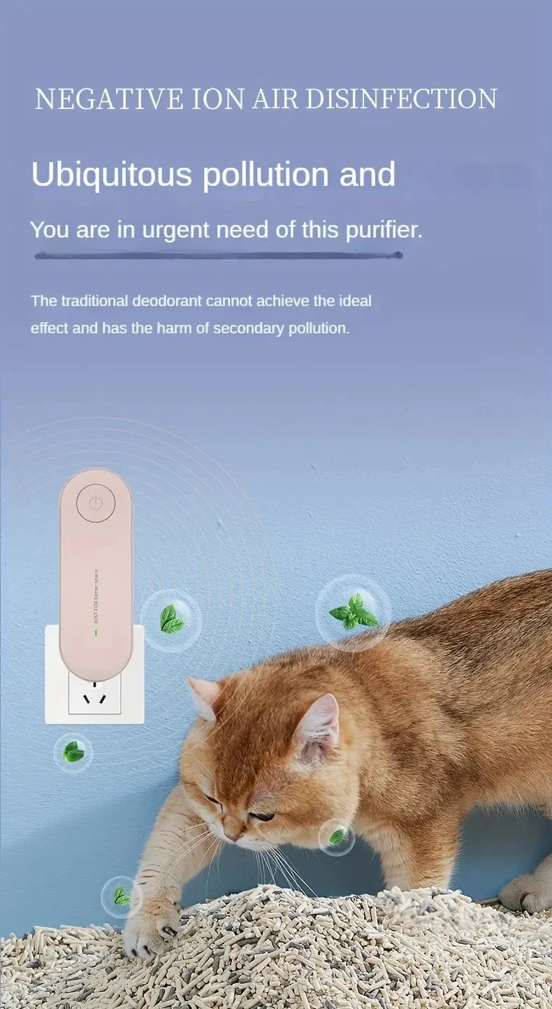 Air Purifier Portable Air Purification Plug-in Negative Ion Generator Odor Eliminator moke Remover Air Freshener Indoors