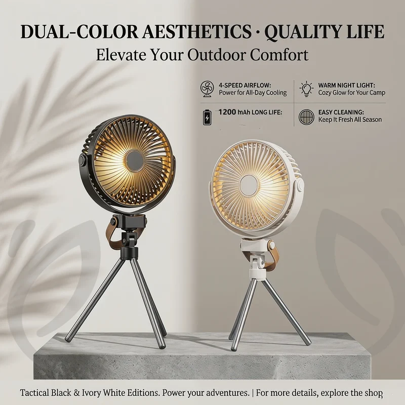 3-in-1 Tactical Camping Fan 1200mAh Battery Powered 4 Speeds 360° Rotation Outdoor Air Cooler with Warm Light for Travel BBQ