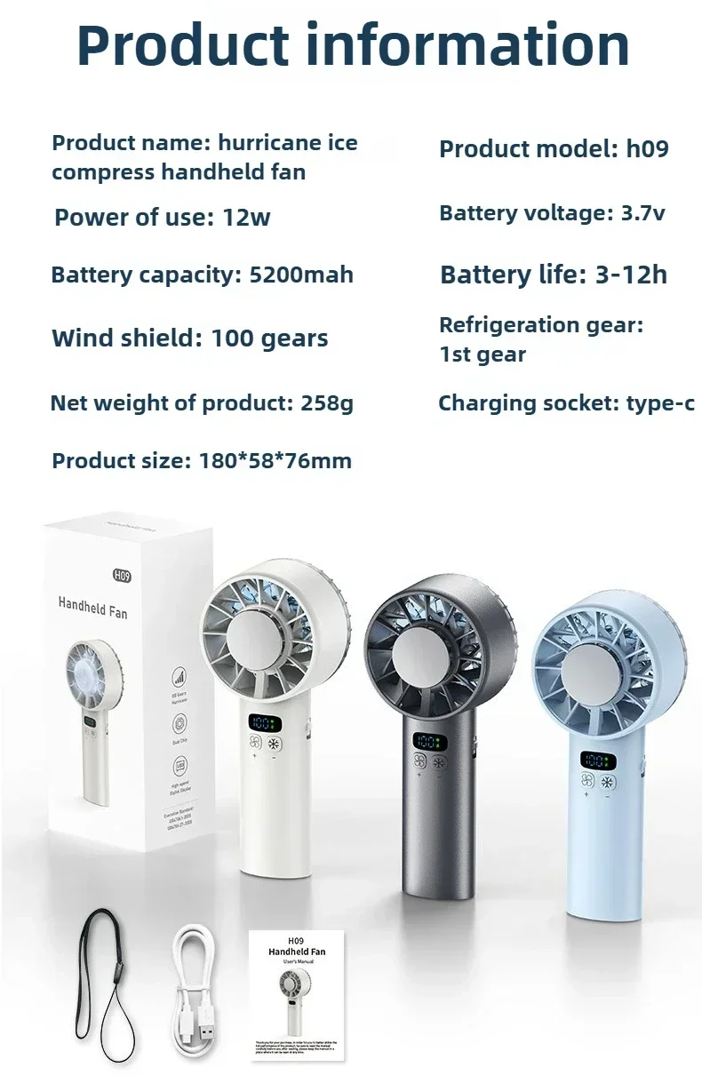 TINSOL Ice-cooling high-speed handheld fan 5200mAh portable mini fan, suitable for travel, camping, and outdoors