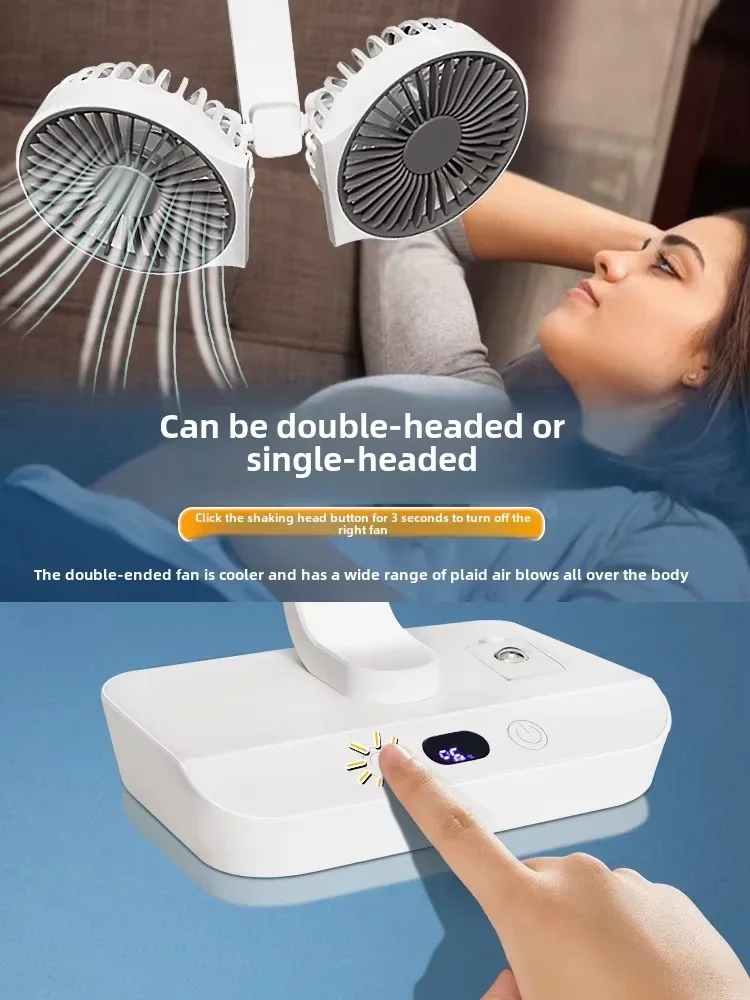 Double Head DesktopFan:4-speed fast cooling, 8000mAhbatterydigital display adjustable directionshakingfunction for household use