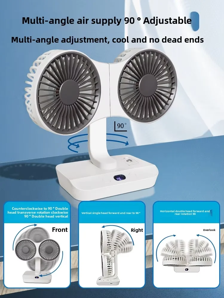 Double Head DesktopFan:4-speed fast cooling, 8000mAhbatterydigital display adjustable directionshakingfunction for household use