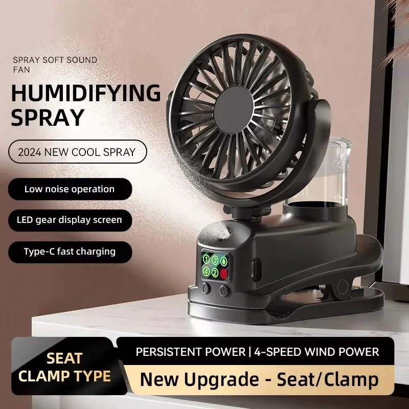 Refrigerating Clip Spray Fan USB Rechargeable Office Dormitory Outdoor Multi-Functional Desktop Clip Fan Moisturizing