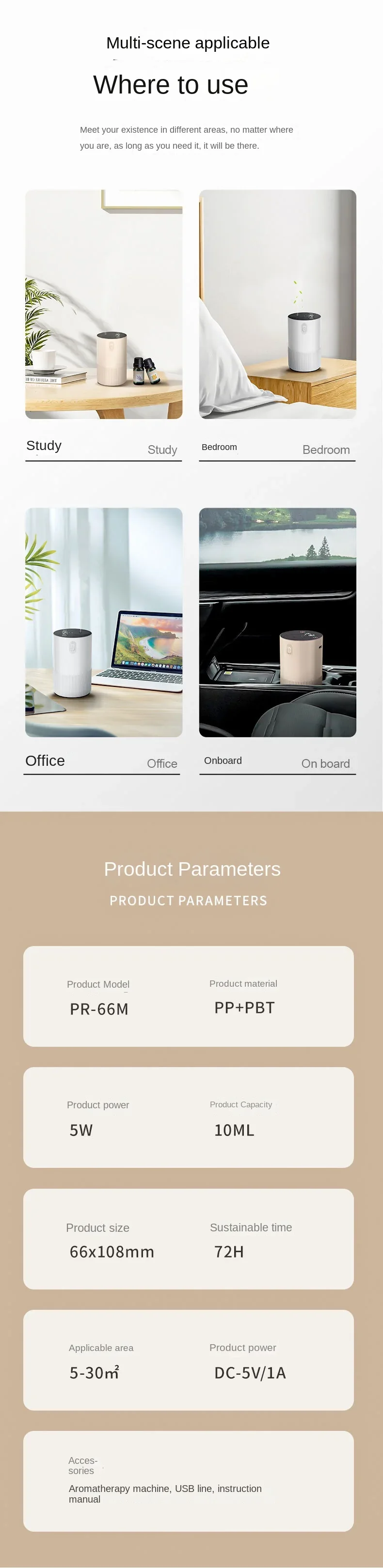 2026 New Essential Oil Diffuser Portable Cordless Diffuser Battery Operated for Car Office Home USB Rechargeable Scent Diffusers