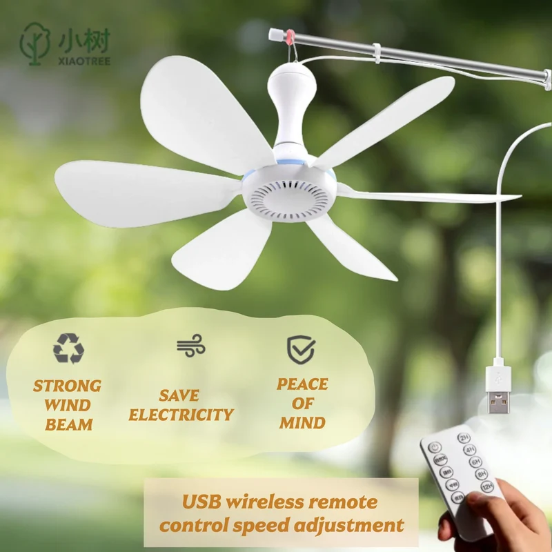XIAOTREE Silent 6 Leaves USB Ceiling Fan, Optional Remote Control Timing, 4 Speed Hanging Fan for Camping Dormitory Tent