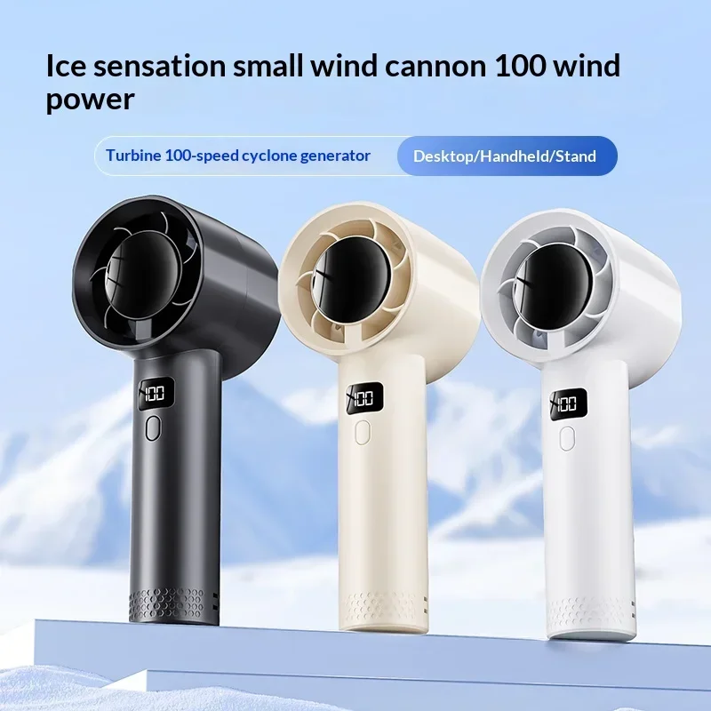 Portable Handheld Fan 100 Wind Speeds Mini Bladeless Hand Fan USB Rechargeable Highspeed Fans Camping Electric Fans Air Cooler