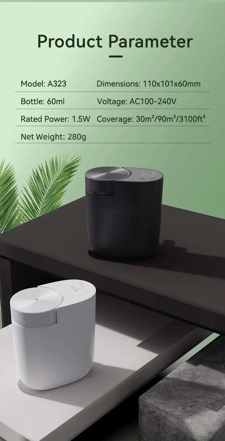 Plug in Waterless Aroma Diffuser Hotel Frangrance Diffuser And Essential Oils Atomizing Efficienc Home Air Freshener