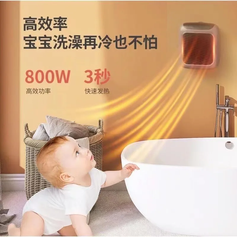 Electric Heater Home Appliance Heating Furnace Portable Heater Plug-in Room Heater Mini Radiator Remote Heating 500W