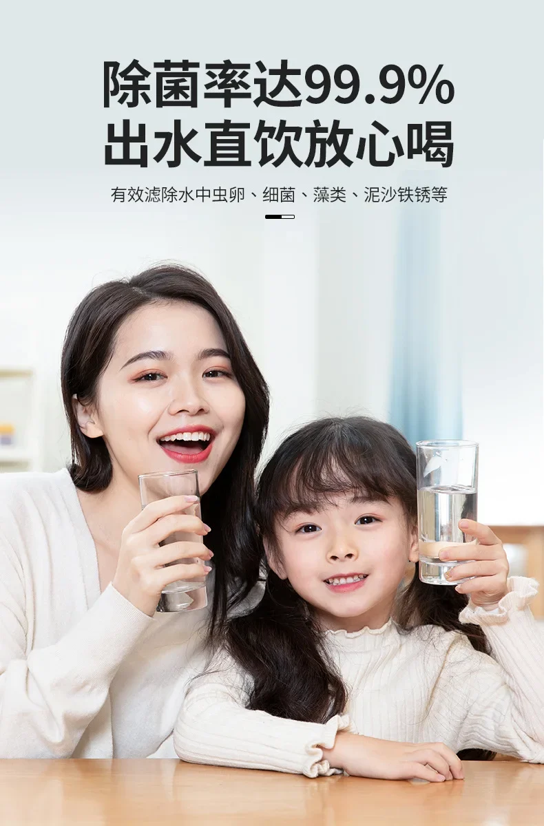 Reusable PVDF Water Filter System, High Flow, Commercial, Home, Kitchen Drink, Straight UF Filters, Lasts Exceed 5 Years, 1000L