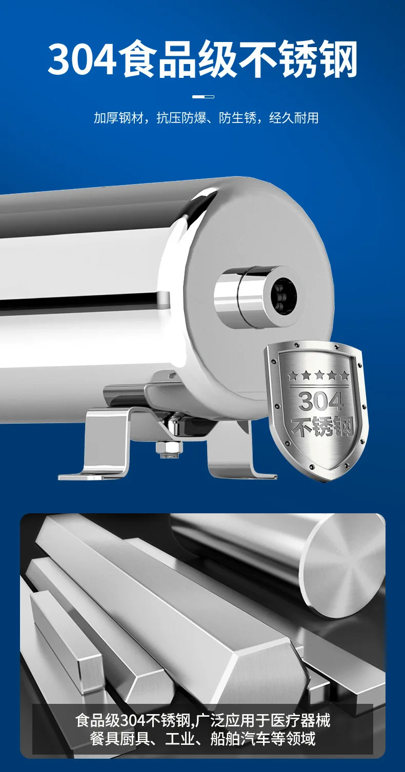 Reusable PVDF Water Filter System, High Flow, Commercial, Home, Kitchen Drink, Straight UF Filters, Lasts Exceed 5 Years, 1000L