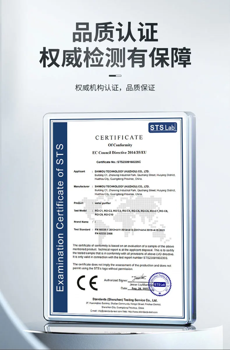 Reusable PVDF Water Filter System, High Flow, Commercial, Home, Kitchen Drink, Straight UF Filters, Lasts Exceed 5 Years, 1000L