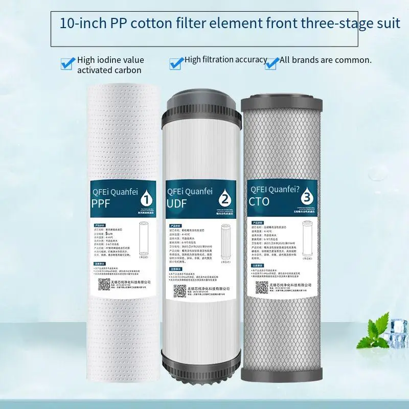 10inch Universal Water Filter Cartridge,PP Cotton Granular Activated Carbon Cartridge,Water Filter Replacement