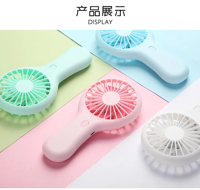 Colorful handheld mini fan portable USB charging convenient creative cool small fan pocket handheld fan summer gift