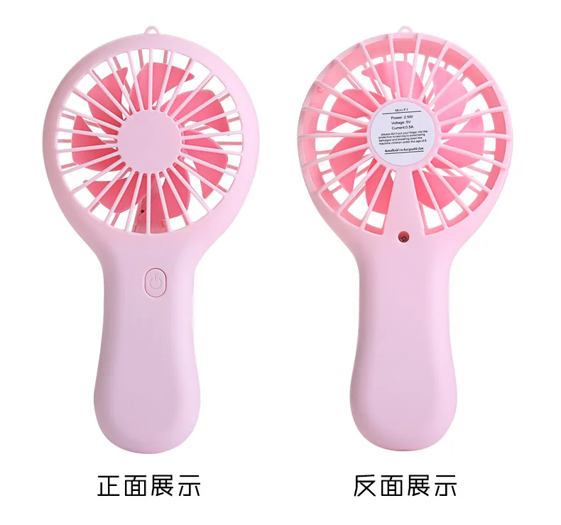 Colorful handheld mini fan portable USB charging convenient creative cool small fan pocket handheld fan summer gift