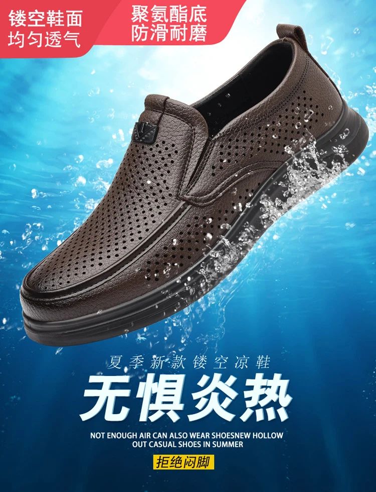 Summer Men's Shoes for Middle-Aged and Elderly People, Genuine Leather Breathable Men's Sandals, Leather Shoes, Soft Soles, Hollow Casual Shoes, Clogs