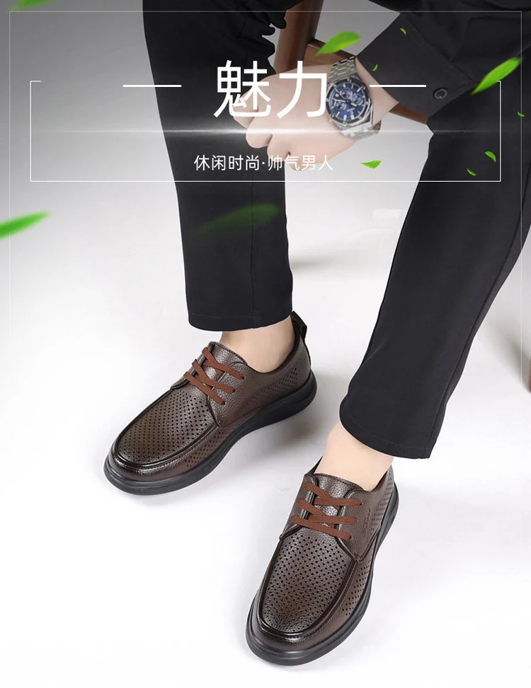 Summer Men's Shoes for Middle-Aged and Elderly People, Genuine Leather Breathable Men's Sandals, Leather Shoes, Soft Soles, Hollow Casual Shoes, Clogs