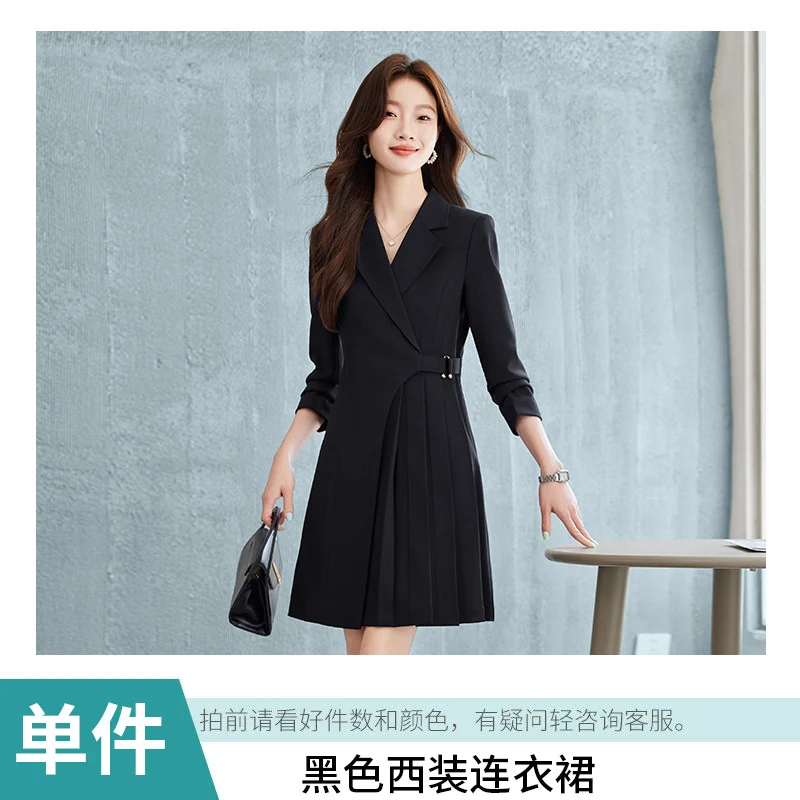 Gao Ding Light Luxury Suit dress Women's 2024 New Business Wear Business Commuter Gold Store Sales Department Work Clothes