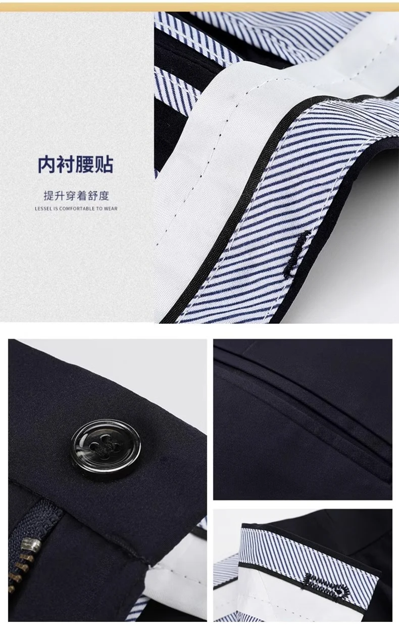 Business Pants Men's Casual Pants Summer Ultra-thin Stretch Ice Silk Men's Pants Middle-aged Loose Straight Suit Pants