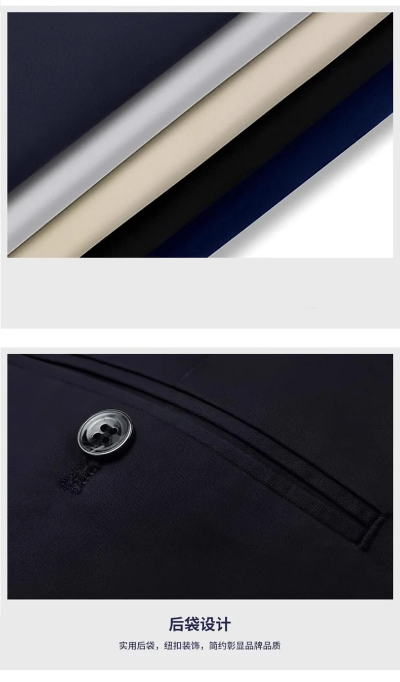 Business Pants Men's Casual Pants Summer Ultra-thin Stretch Ice Silk Men's Pants Middle-aged Loose Straight Suit Pants