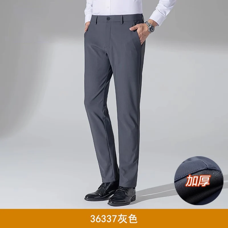 Business Pants Men's Casual Pants Summer Ultra-thin Stretch Ice Silk Men's Pants Middle-aged Loose Straight Suit Pants
