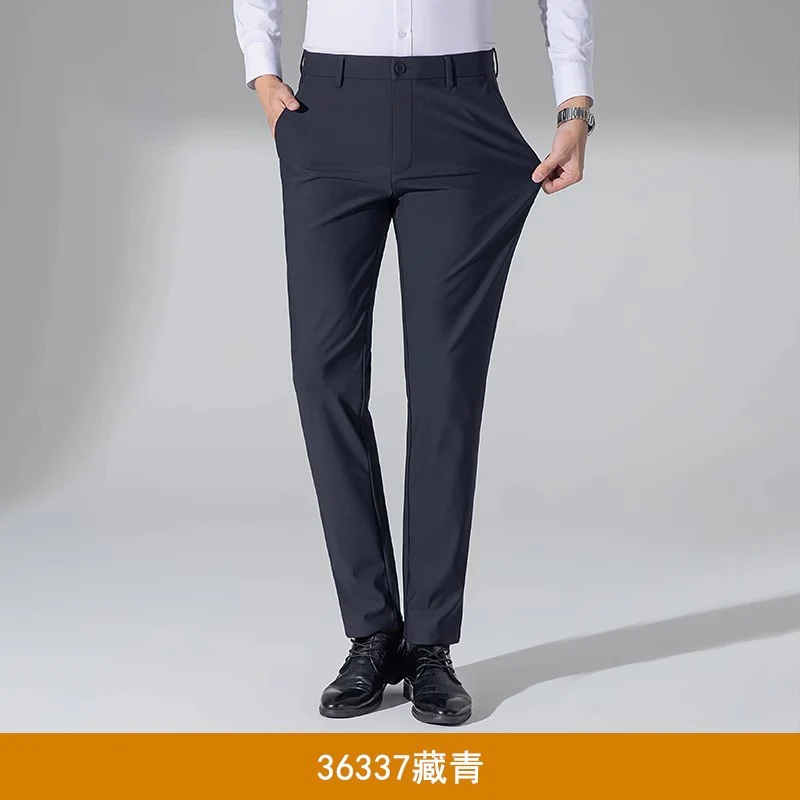 Business Pants Men's Casual Pants Summer Ultra-thin Stretch Ice Silk Men's Pants Middle-aged Loose Straight Suit Pants