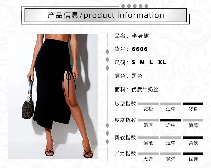 European and American Cross-border Fashion Women's Clothing 2022 Independent Station Summer Hot Season New High Waist Split Slim Fold Skirt