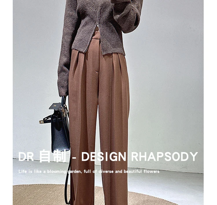 Spring and Autumn New Style Old Money Style Brown Coffee Color Suit Pants for Women, Wide-Leg Pants with Drape Effect, Slimming, Extended Length for Tall Individuals, Straight-Leg Pants