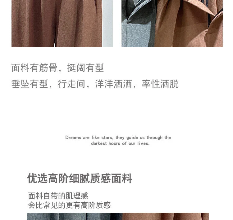 Spring and Autumn New Style Old Money Style Brown Coffee Color Suit Pants for Women, Wide-Leg Pants with Drape Effect, Slimming, Extended Length for Tall Individuals, Straight-Leg Pants