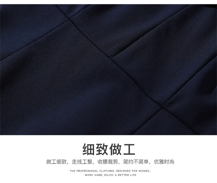 2023 Summer Fashion Temperament Stewardess Uniform Sleeve Business Wear Women's dress Hotel Jewelry Store Work Clothes