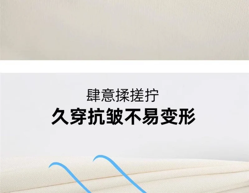 Ice Silk Thin Narrow Wide-Leg Suit Pants for Women, Summer Casual Pear-Shaped Body Slimming Drape Straight Sunscreen Pants