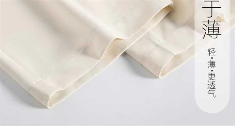 Ice Silk Thin Narrow Wide-Leg Suit Pants for Women, Summer Casual Pear-Shaped Body Slimming Drape Straight Sunscreen Pants