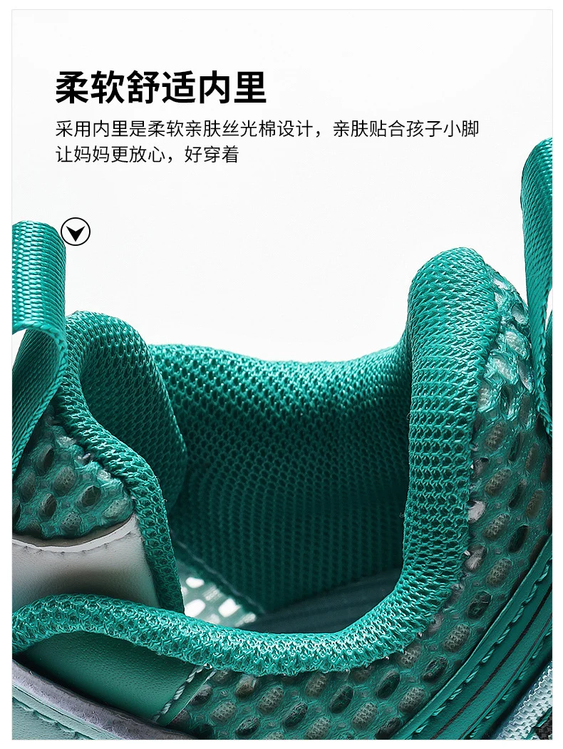 Babu bean children's shoes boys sneaker summer 2025 new hollow single mesh breathable mesh shoes big children's shoes