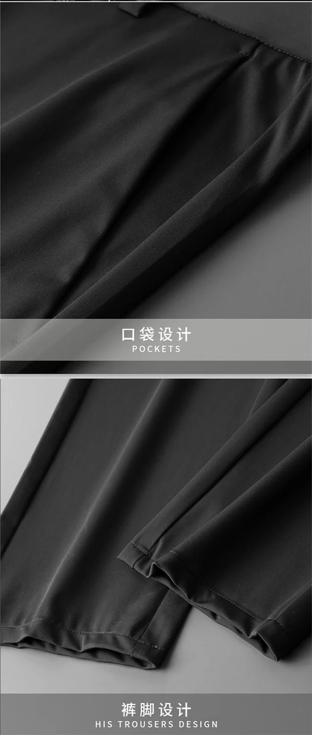 Advanced Business Casual Pants Men's Pants Summer Stretch Men's Straight Pants Draping Cool Pants Men's Spring and Autumn