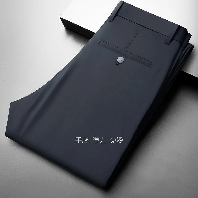 Advanced Business Casual Pants Men's Pants Summer Stretch Men's Straight Pants Draping Cool Pants Men's Spring and Autumn